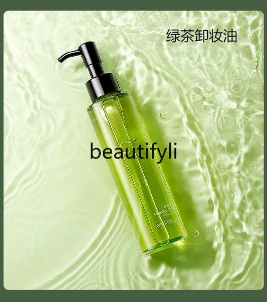 Green Tea Rejuvenating Cleansing Makeup Remover