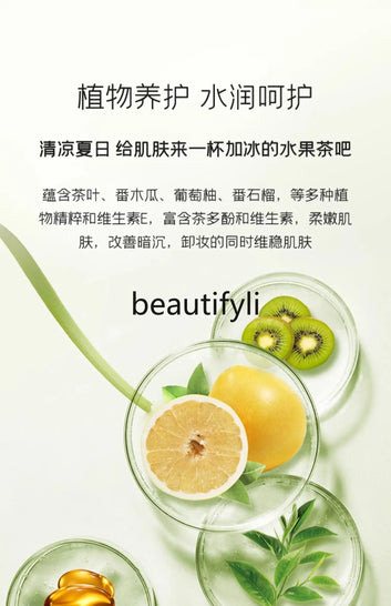 Green Tea Rejuvenating Cleansing Makeup Remover