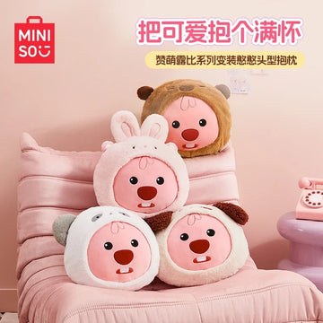 Miniso Loopy Series Pillows Kawaii Cross-Dressing Silly Pillows